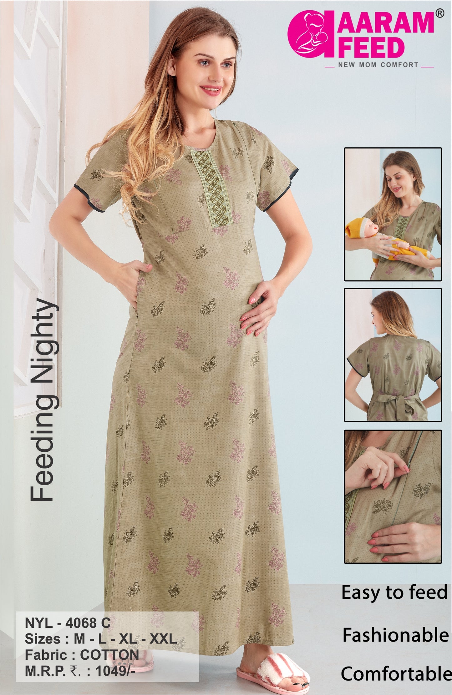 AaramFeed Feeding Nighty-NYL-4068