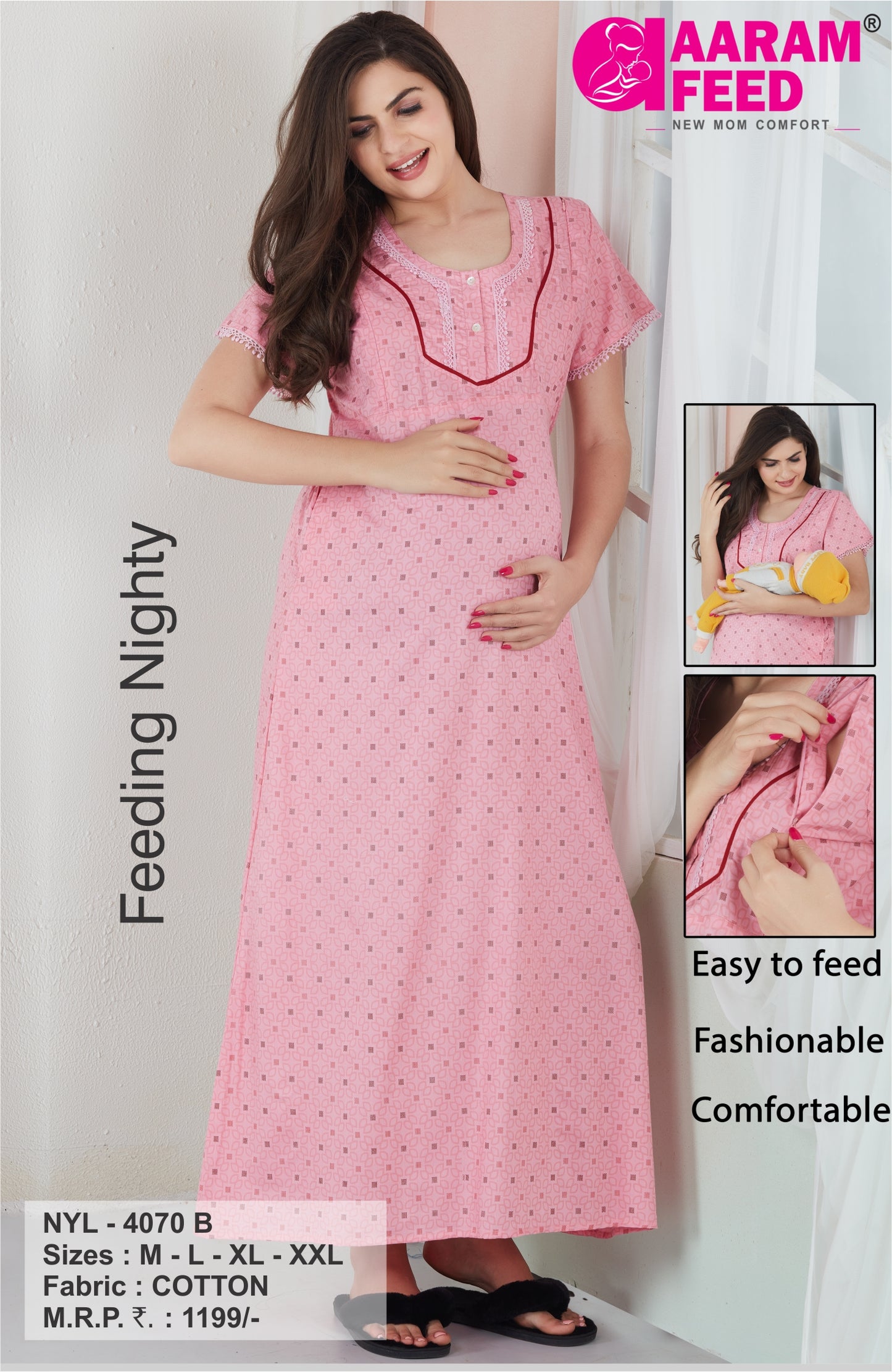 AaramFeed Feeding Nighty-NYL-4070
