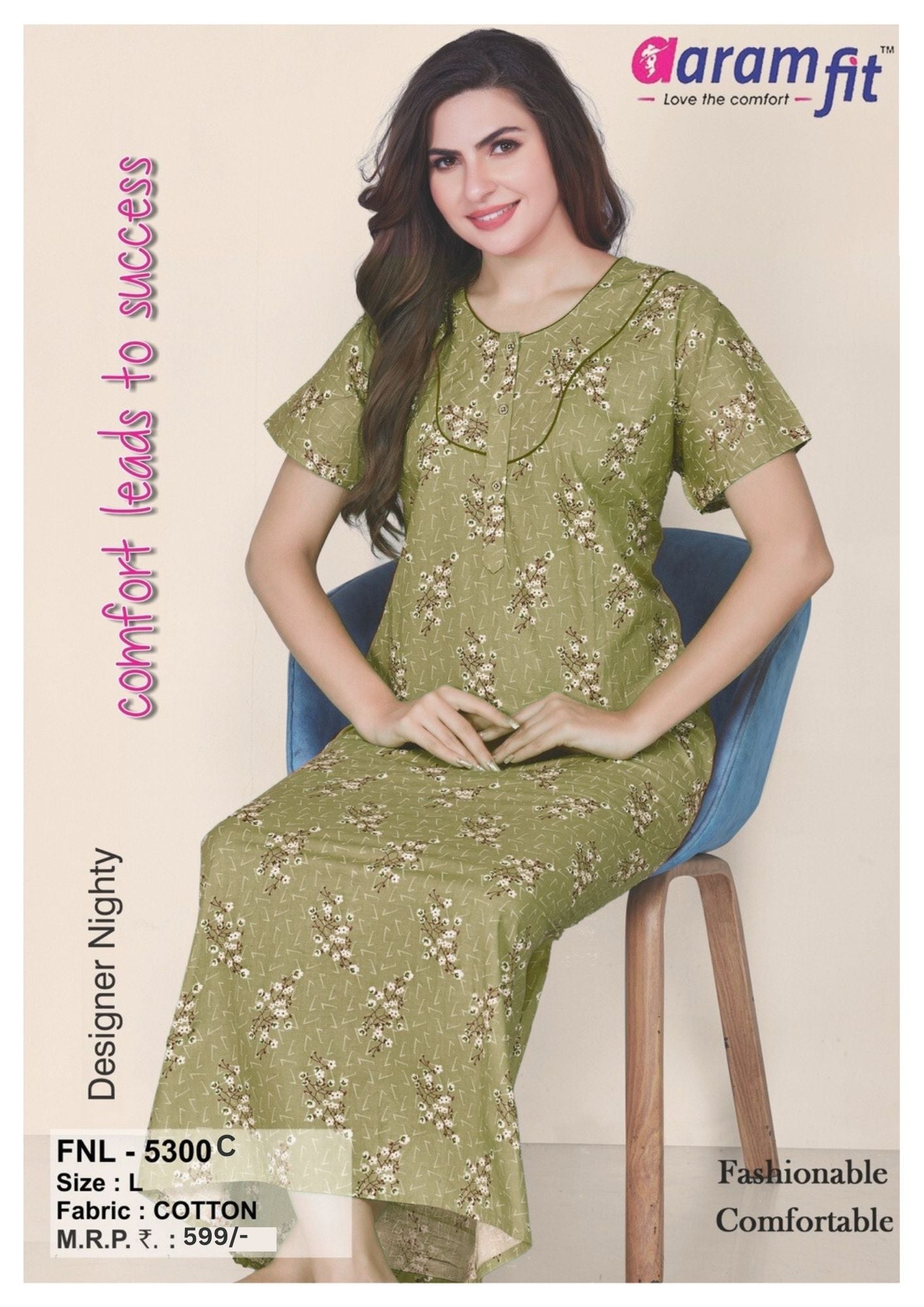 AARAMFIT DESIGNER NIGHTY FNL-5300