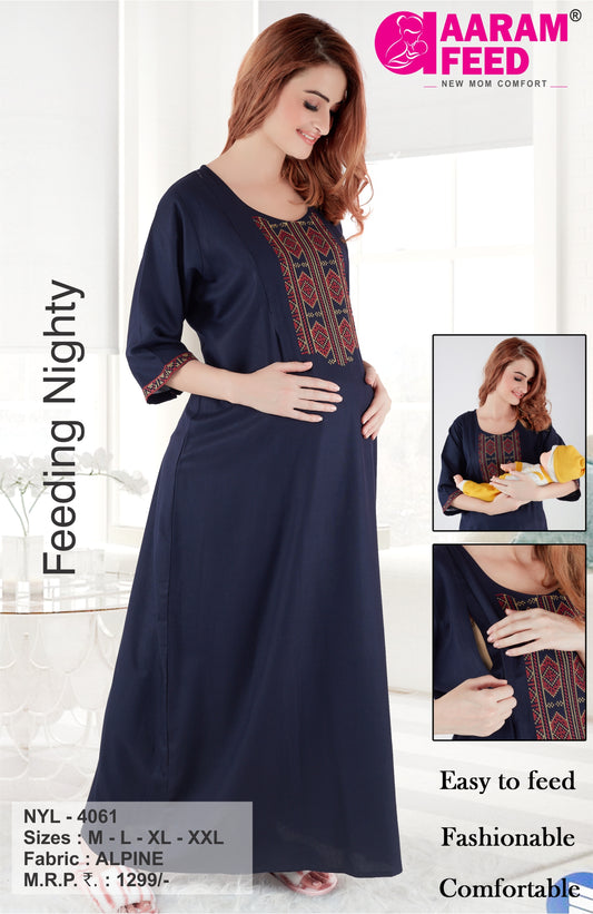 AaramFeed Feeding Nighty-NYL-4061