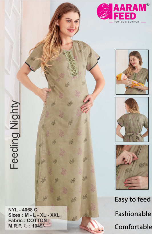 AaramFeed Feeding Nighty-NYL-4068