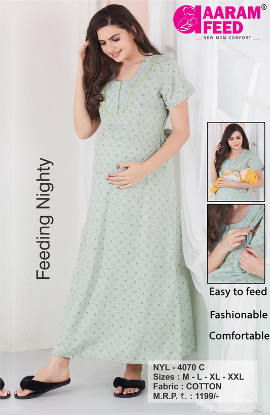 AaramFeed Feeding Nighty-NYL-4070