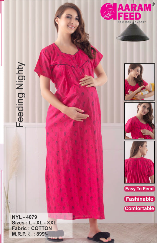 AaramFeed Feeding Nighty-NYL-4079