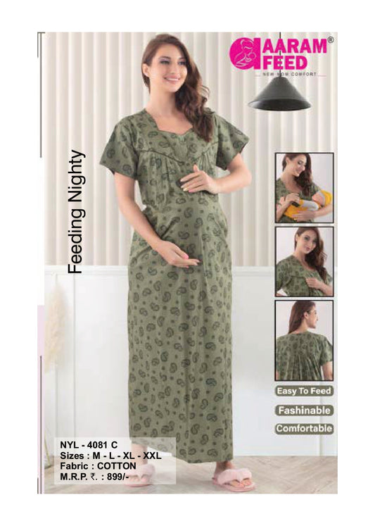 AaramFeed Feeding Nighty-NYL-4081