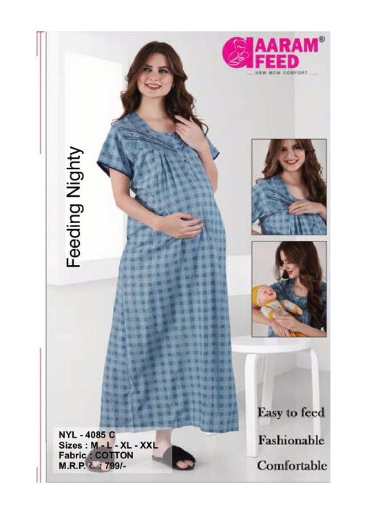 AaramFeed Feeding Nighty-NYL-4085